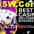 Ofertas Exclusivas 225Bet